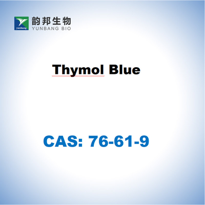 CAS 76-61-9 티몰 블루