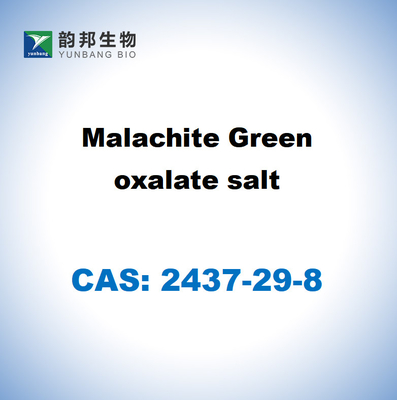 CAS 2437-29-8 말라키트 녹색 HCL