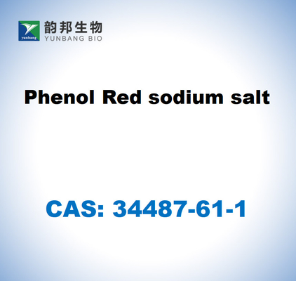 CAS 34487-61-1 페놀 적색 나트륨 소금