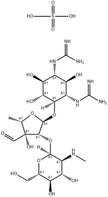 CAS 3810-74-0 스트렙토마이신 황산 소금