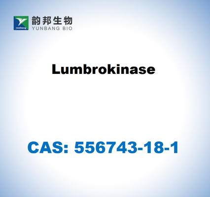 CAS 556743-18-1 룸브로키나스