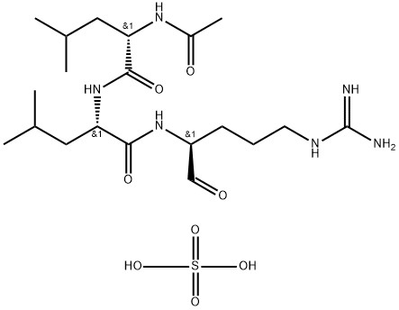CAS 103476-89-7 루페프틴