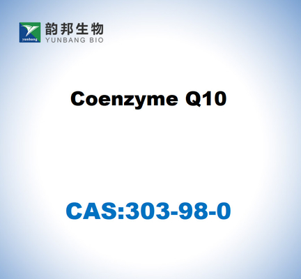 CAS 303-98-0 코엔질 Q10 99%