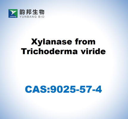 CAS 9025-57-4 트리코데르마 비라이드로부터의 질산화