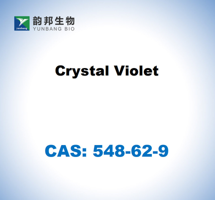 CAS 548-62-9 크리스탈 바이올렛