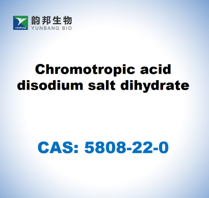 CAS 5808-22-0 크로모트로프산 디소디움 소금 디히드라트