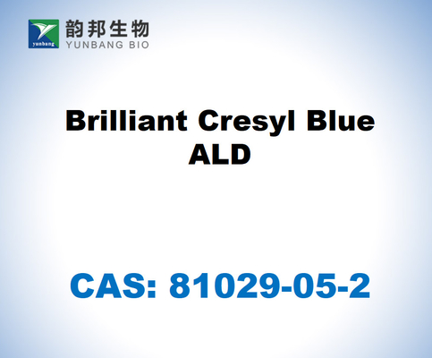CAS 81029-05-2 브릴리언트 크레실 블루 ALD