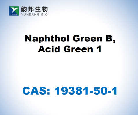 CAS 19381-50-1 나프톨 녹색 B,산 녹색 1