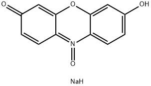 CAS 62758-13-8 레사주린 나트륨 소금