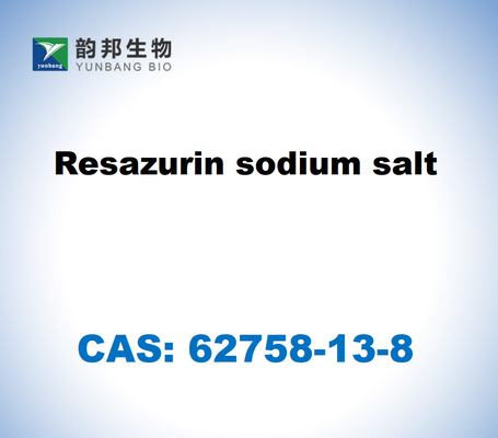 CAS 62758-13-8 레사주린 나트륨 소금