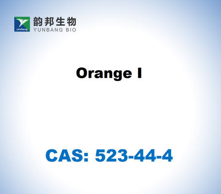 CAS 523-44-4 오렌지 I