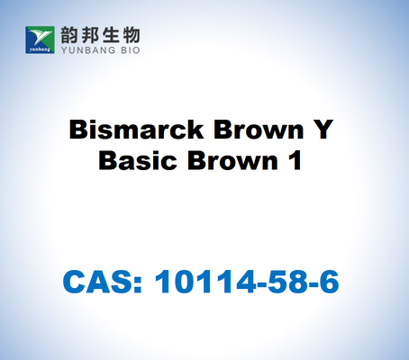 CAS 10114-58-6 비스마르크 브라운 Y, 기본 브라운 1