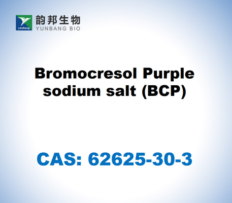 CAS 62625-30-3 브로모레솔 보라색 나트륨 소금 BCP