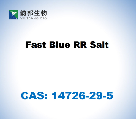CAS 14726-29-5 빠른 블루 RR 소금