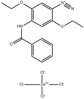 CAS 5486-84-0 빠른 블루 BB 소금 헤미 (진크 염화물) 소금