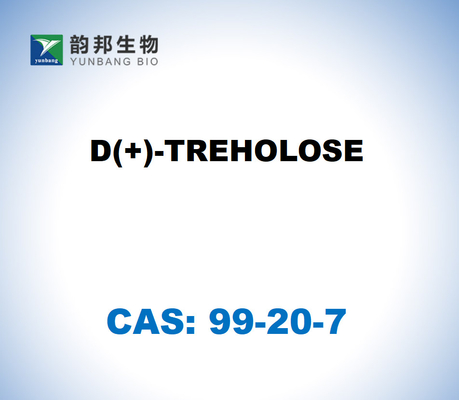 CAS 99-20-7 트레할로스 D(+)-트레할로스