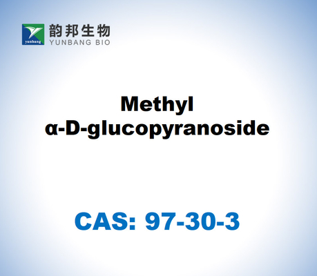 CAS 97-30-3 메틸 α-D-글루코피라노사이드