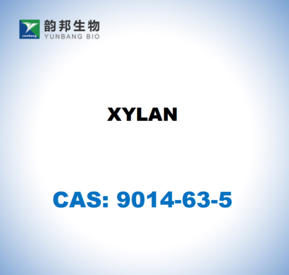 CAS 9014-63-5 엑실란