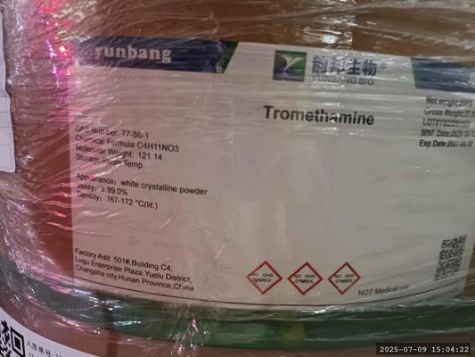 CAS 71010-52-1 GELLAN GUM 실험실용 생화학적 반응제