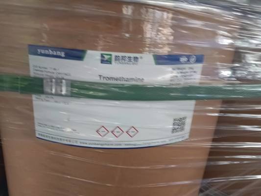 CAS 547-58-0 실험실용 생화학적 반응기 메틸 오렌지