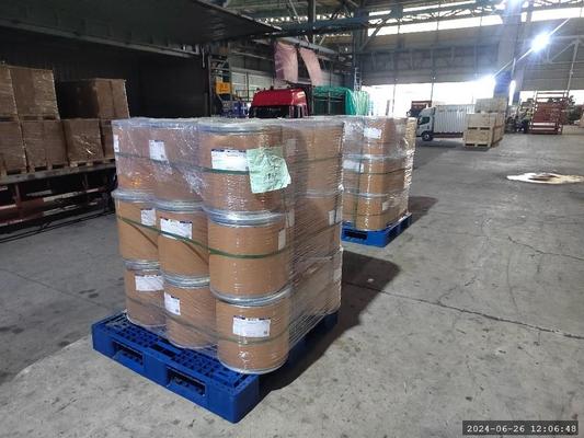 CAS 69-89-6 산틴 좋은 품질의 생화학 반응기 회사