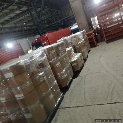 CAS 53956-04-0 글리시리시산 암모늄 소금 실험실용 생화학적 반응제