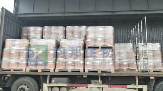 CAS 65-82-7 N-아세틸-L-메티오닌 품질 생물학적 반응제