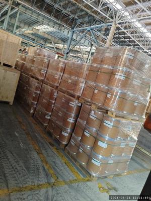 CAS 65-82-7 N-아세틸-L-메티오닌 품질 생물학적 반응제