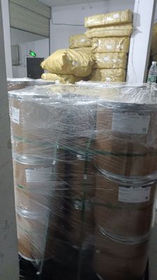 CAS 3682-35-7 TPTZ 생화학적 반응기 제공