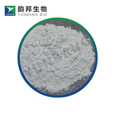 CAS 7758-98-7 구리 (II) 황산 고품질 생화학 반응기 회사