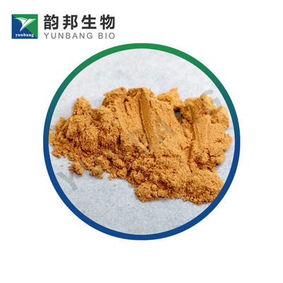 CAS 517-28-2 헤마토실린 생물학적 염색품 공급자