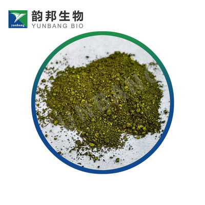 CAS 78338-22-4 2 CI 52000 생명 과학 시약