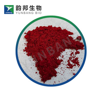 CAS 3761-53-3 ACID RED 26 생물학적 염색 시약 공급업체