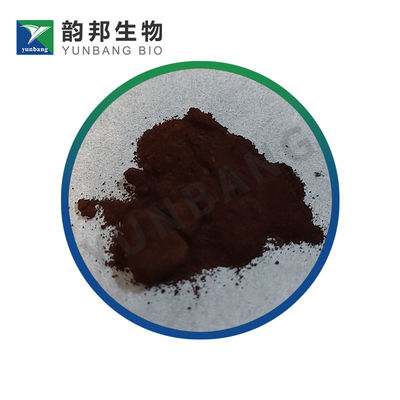 CAS 85-83-6 Solvent Red 24 생물학적 염색제 공급자