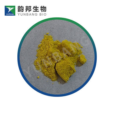 CAS 5486-84-0 FAST BLUE BB SALT 품질 생물 시약