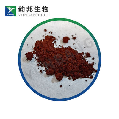 CAS 122965-43-9 생명과학용 메틸렌 블루 반응제
