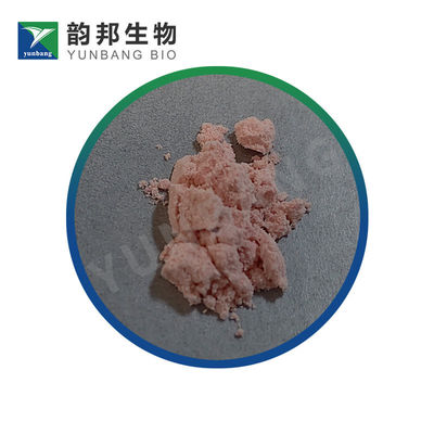 CAS 115-40-2 브로모크레솔 퍼플 생물 시약