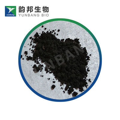 CAS 62758-13-8 레사주린 나트륨 소금 생물학적 반응제