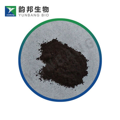 CAS 11103-72-3 루테늄 레드 생물 시약