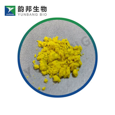 CAS 6358-69-6 Solvent Green 7 biological stains provider