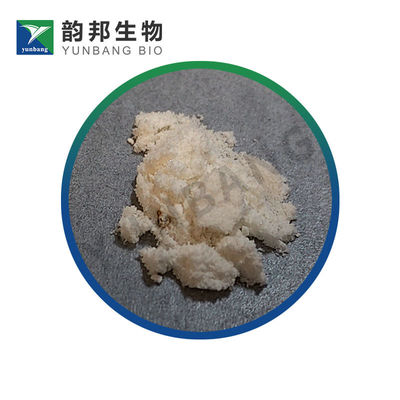 CAS 68-94-0 6-하이드록시퓨린 생화학 시약 제공