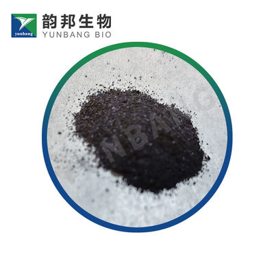 CAS2610-05-1 CHICAGO SKY BLUE 6B 생물학적 염색 시약 공급업체