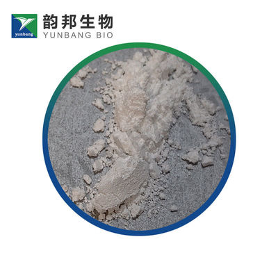 CAS1912-24-9 아트라진 생화학 시약 (연구실용)