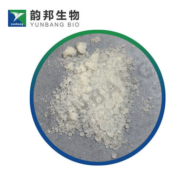 CAS 2516-95-2  5-Chloro-2-nitrobenzoic acid  biochemical reagent for labs