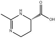 CAS 96702-03-3 랩용 엑토인 생화학 시약
