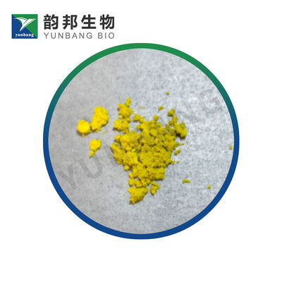 CAS448-61-32,4,6-트리페닐피리리륨 테트라플루로보라트 실험실용 생화학적 반응제