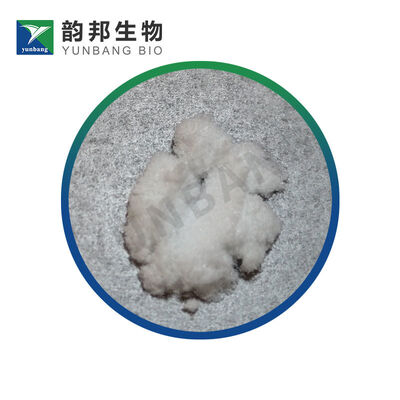 CAS98-96-4 실험실용 바이오 화학 반응제인 피라지나마이드