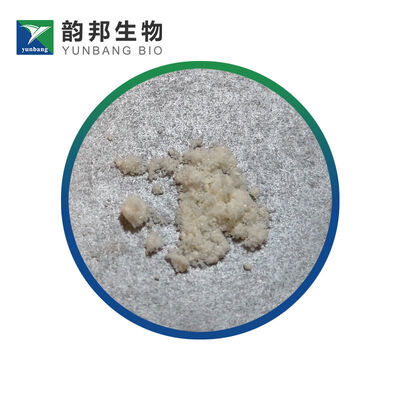 CAS93-10-7 퀴날딘산 생화학 시약 (실험실용)