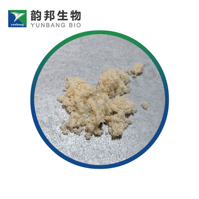 CAS88-14-2 2-푸로산(2-Furoic acid) 실험실용 생화학 시약