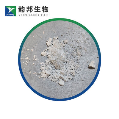 CAS 74-11-3 4-클로로벤소산 실험실 생화학적 반응제